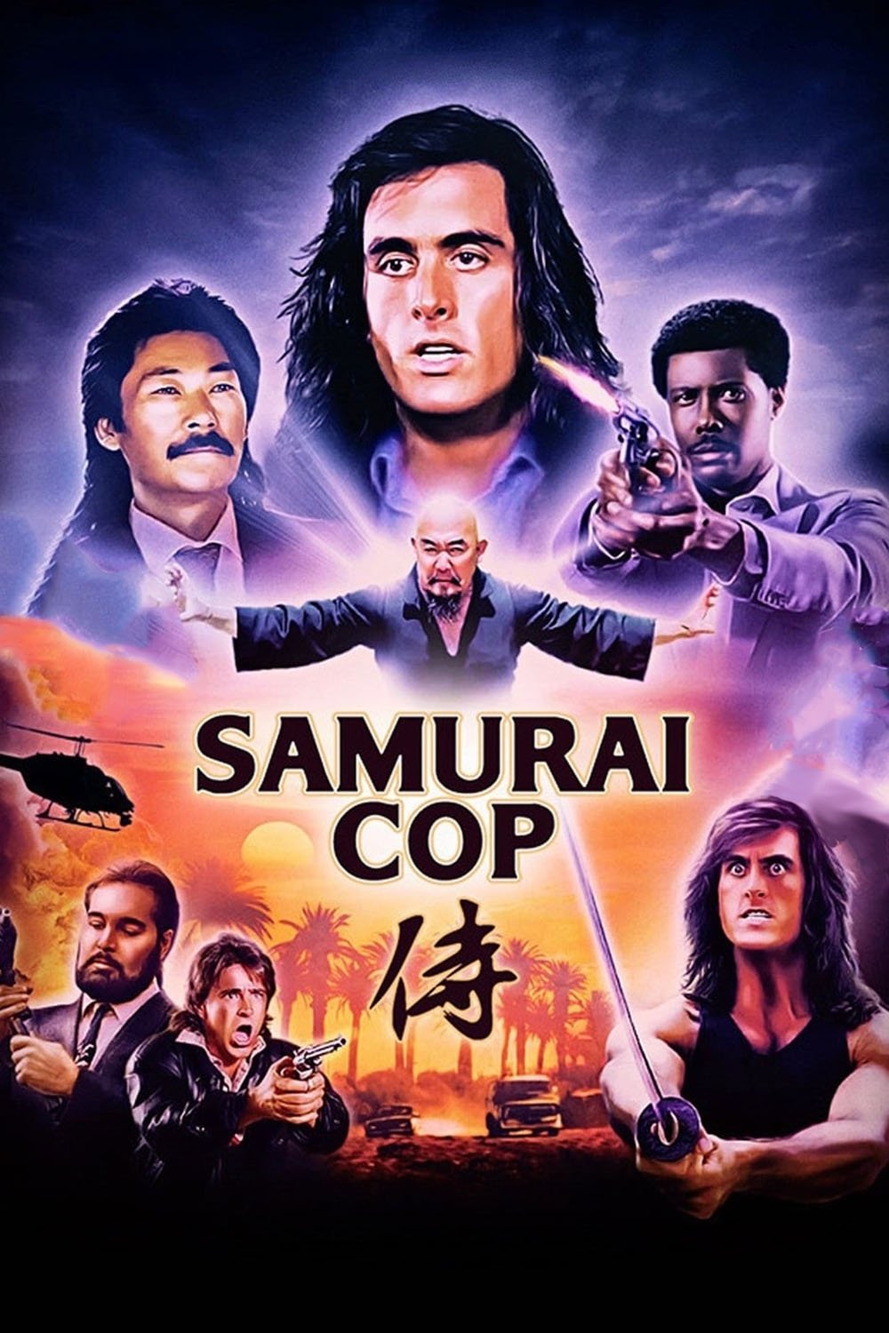 Samurai Cop (1991) [517795] (A1767604862) [[Movies]] --Plex--